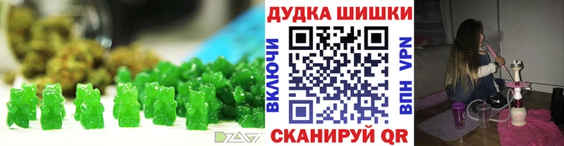 кракен ссылки  Чернушка  Cannafood марихуана  сколько стоит 