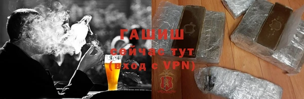 прущие грибы Беломорск
