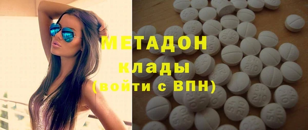 амф Покачи