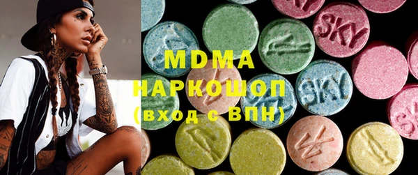 амф Покачи