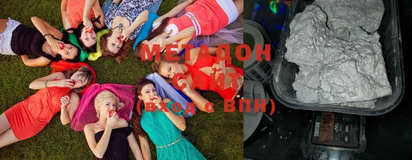 круглые Покров