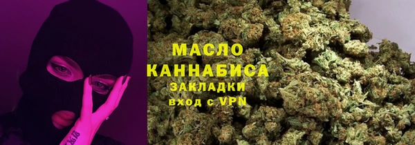MDMA Белоозёрский