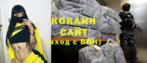 круглые Покров