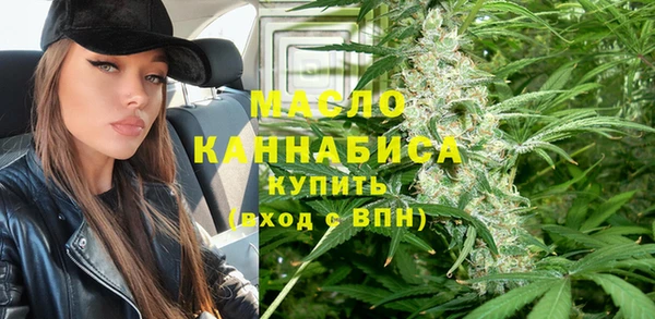 MDMA Белоозёрский