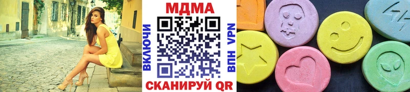 hydra вход  Чернушка  МДМА Molly 